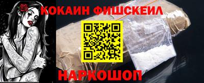 jwh Шебекино