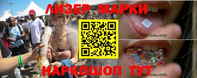 jwh Шебекино