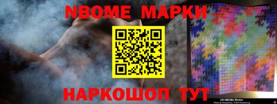 трава Шахты
