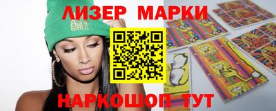 jwh Шебекино