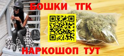 jwh Шебекино