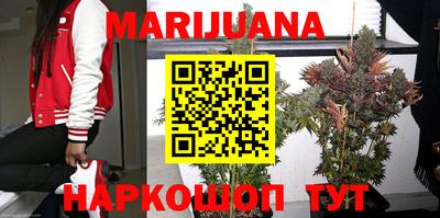 COCAINE Шелехов