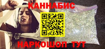 COCAINE Шелехов