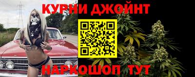 COCAINE Шелехов