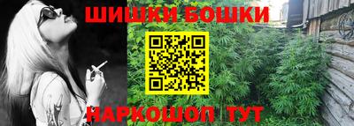 COCAINE Шелехов