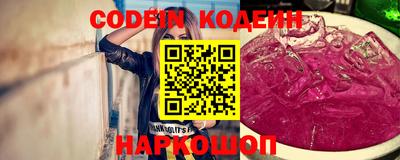 jwh Шебекино