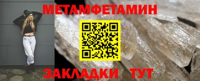 jwh Шебекино