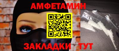 jwh Шебекино