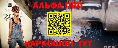 jwh Шебекино