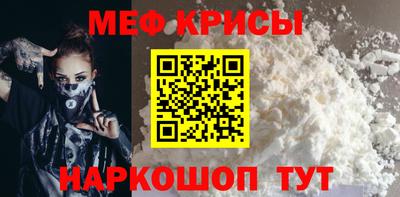 jwh Шебекино