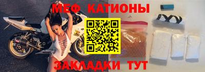 jwh Шебекино